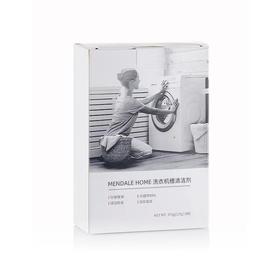 【6F】寐洗衣机槽清洁剂3盒（3袋/盒）/9盒