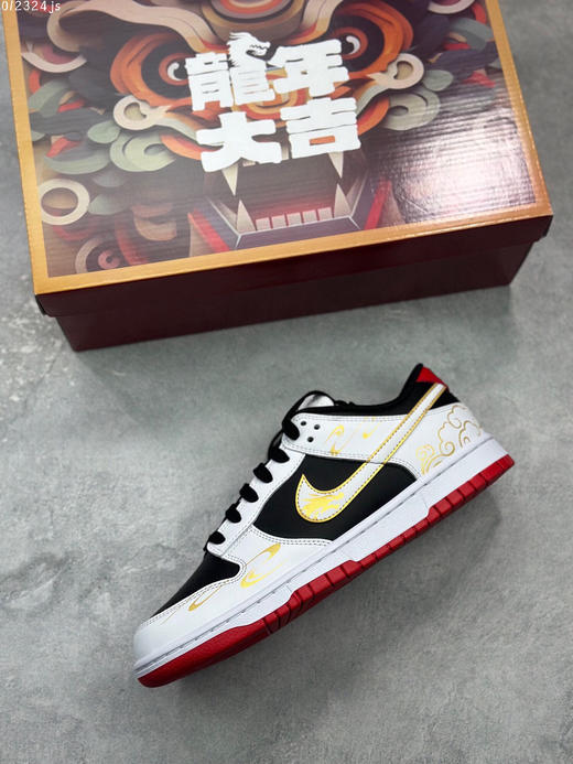 夏日特惠💰430 Nike Dunk Low 龙年限定 云纹 限定盒 此款设计灵感来源于轻定制 商品图2