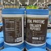 Vital Proteins巧克力味胶原蛋白肽粉,巧克力味的,每罐923g！美国代购，无中文标签，介意慎拍! M 商品缩略图6