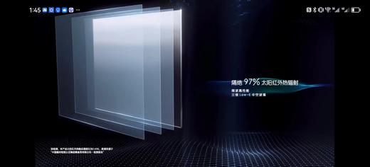 【美居】陕西地区定制阳台封包 商品图5