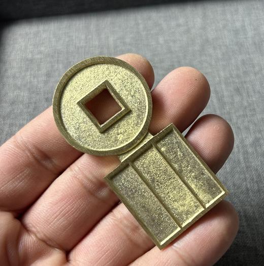 古法文创铸币  国宝金匮直万 文房铜镇 QQH35 商品图5