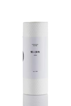 【6F】寐懒人抹布3卷/9卷