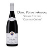 珀醍娜-昂勃酒庄沃内村橡树园红葡萄酒Domaine Potinet-Ampeau Volnay 1er Cru 'Clos des Chenes' 商品缩略图0