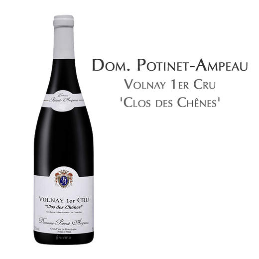 珀醍娜-昂勃酒庄沃内村橡树园红葡萄酒Domaine Potinet-Ampeau Volnay 1er Cru 'Clos des Chenes' 商品图0