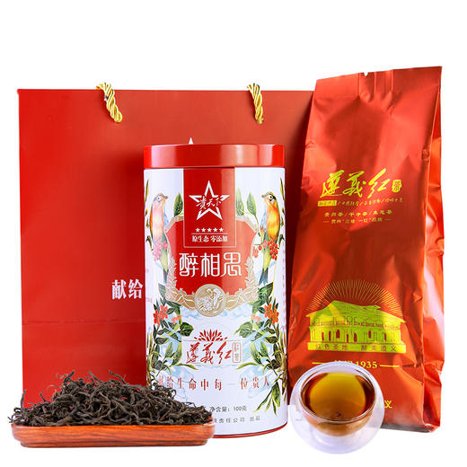 D醉相思铁罐相思鸟 100 克 商品图1