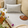 水波纹系列沙发巾棉四季通用高端轻奢防滑 商品缩略图1
