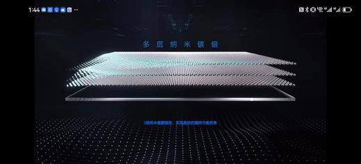 【美居】陕西地区定制阳台封包 商品图4