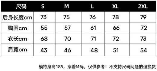 美国直邮CK男士秋冬新款薄绒运动休闲冲锋衣风衣夹克上衣外套🎉春秋初冬必备单品，上身舒适清爽，且预防静电，半皮筋袖口，口袋拉链设计，🎉起到一个装饰性和防护保护！美国代购，无中文标签，介意慎拍! 商品图4