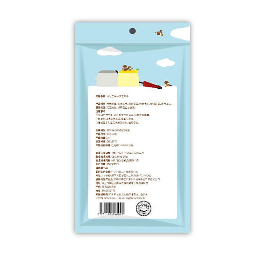 棉花生命一次性棉袜子（5对装）男女通穿 商品图1