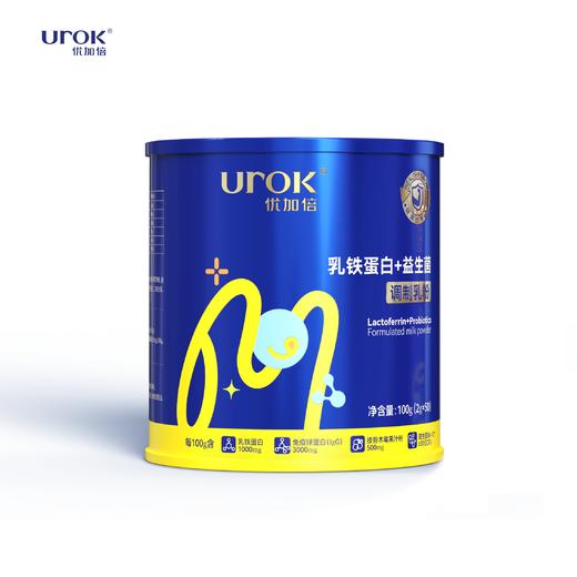 优加倍乳铁蛋白+益生菌调制乳粉50条 商品图0