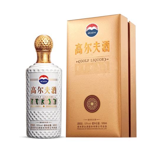 茅台 高尔夫酒 53度500ml 商品图0