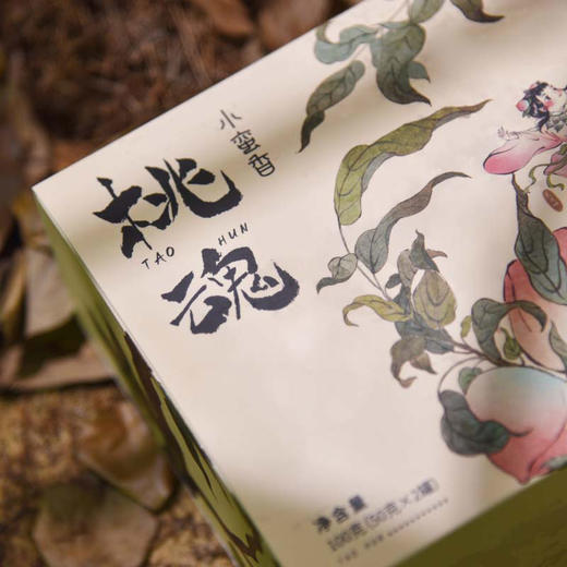 D贵天下小蛮香桃魂100克 商品图3