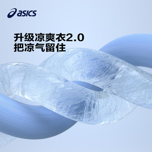 ASICS/亚瑟士童装2024年夏季新款女童打底裤大弹力运动裤 商品图2