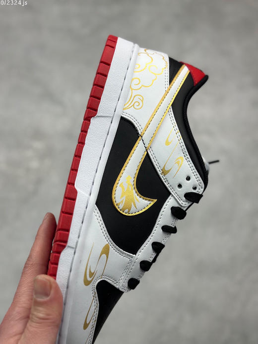 夏日特惠💰430 Nike Dunk Low 龙年限定 云纹 限定盒 此款设计灵感来源于轻定制 商品图5