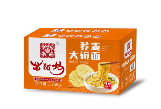 D苗阿妈荞麦大碗面1.75kg 商品图0