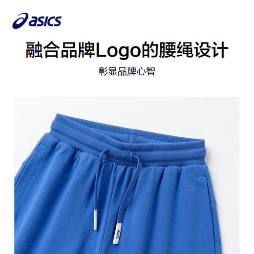 ASICS/亚瑟士童装2024年夏季新款长裤儿童垂感舒适运动裤 商品图2