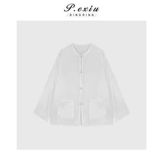 03-4潘依绣丁丁宠粉PanYiXiu/潘依绣【东方即白】100%天丝国风盘扣精致衬衫 W-61845 商品图1