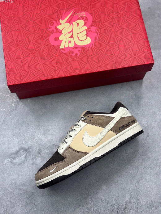 夏日特惠💰500 海外爆款限量发售 公司级 Nike SB Dunk Low “中国年限定-猛龙过江” 周年高端定制 低帮休闲板鞋 商品图2