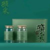 头采【双大玻璃罐•绿】65元一套 /一件12套 商品缩略图0