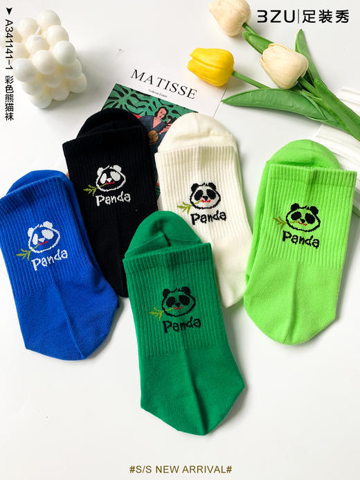 24春夏新品糖果色彩色熊猫袜个性潮袜3D立体提花工艺 商品图5