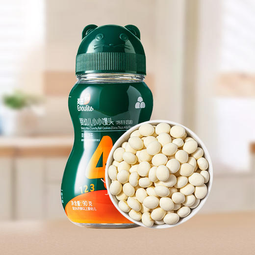 英氏4阶婴儿小小馒头【89元任选5件+5件礼品】 商品图1