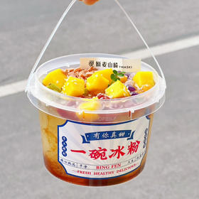 传统经典冰粉