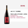 小圃“聚”干红葡萄酒 商品缩略图0