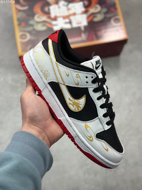 夏日特惠💰430 Nike Dunk Low 龙年限定 云纹 限定盒 此款设计灵感来源于轻定制