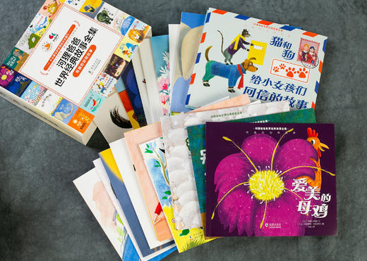 【3-7岁孩子的启蒙绘本】《河狸爸爸世界经典故事全集》礼盒精装全100本丨畅销百年，本本经典，情绪管理+人格培养+通识启蒙 商品图10