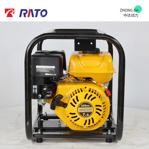 润通动力混泥土振动泵（L2款）（长葛 普） 商品图2