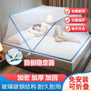 【安心睡眠，不止于防蚊！】新款折叠蚊帐成人学生宿舍蚊帐，便携式加密式防蚊蚊帐，免安装加密防蚊无底便捷式儿童蚊帐-lm！ 商品缩略图0