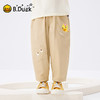 B.Duck小黄鸭童装夏季长裤90-130 FF2555005 商品缩略图0