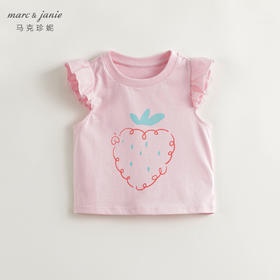 [凉感透气]马克珍妮女童草莓花边飞袖短袖T恤上衣夏装新款240775