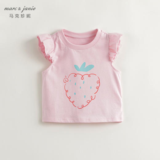 [凉感透气]马克珍妮女童草莓花边飞袖短袖T恤上衣夏装新款240775 商品图0
