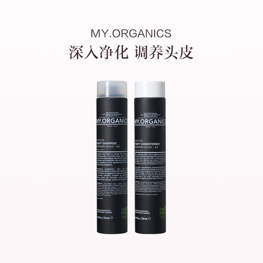 保税直发 MY.ORGANICS 有机净化洗护套组 有机净化洗发水 250ml + 有机净化护发素 200ml【新旧包装随机发货】 商品图1