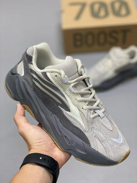 夏日特惠💰550 纯原版本 # Yeezy Boost 700 "Static" 侃爷椰子700 3M反光老爹鞋