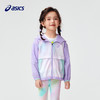 ASICS/亚瑟士童装夏季新款儿童透气防晒服防紫外线外套 商品缩略图0