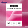 ASICS/亚瑟士童装2024年夏季新款女童打底裤大弹力舒适运动裤 商品缩略图3