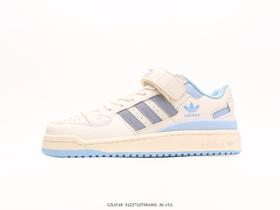 阿迪达斯Adidas Forum Low低帮复古休闲运动板鞋GX4548男女鞋