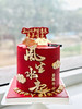 6寸加高风生水起（同8寸） 商品缩略图0