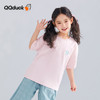 【清仓捡漏】【冰瓷棉】【120-165】【可可鸭】女童短袖T恤半袖印花上衣（棉95% 氨纶5%） 商品缩略图6