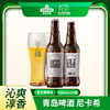 青岛啤酒（Tsingtao）尼卡希11.6度330*24箱啤 I啤酒 商品缩略图5