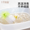 婴儿奶瓶奶嘴三合一硅胶海绵清洗刷 赠【蔬洗液20条】 商品缩略图4