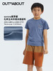 OUTnABOUT出门走走 24ss原创图形短袖速干T恤 商品缩略图2