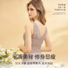 【平滑美背，修身显瘦】法式宽肩网纱，V领性感蕾丝，突显性感曲线，舒适透气，穿着轻盈，清新凉爽，无钢圈轻塑修身美体，一体式胸垫舒适透气！ 商品缩略图1