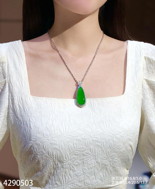 福瓜吊坠【4290503】具体价格微信咨询 商品图4