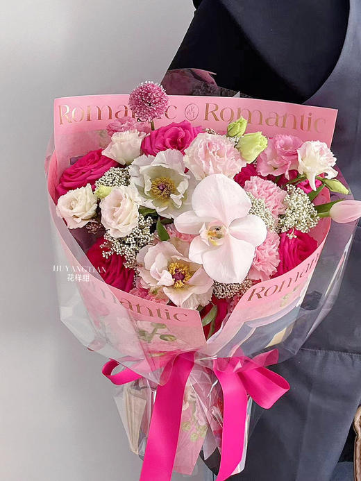 了不起的她  · 花束 商品图0