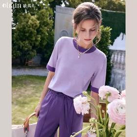 欧芮儿OLrain法式高级紫色针织衫女夏季2024短袖高端冰丝薄款上衣