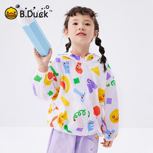 B.Duck小黄鸭童装夏季防晒衣105-150 BF2511070 商品图3