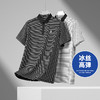 【冰丝高弹】【新款DWN】大依优型大码条纹短袖Polo衫翻领加肥加大男装大号大码上衣男士休闲半袖夏季 商品缩略图0